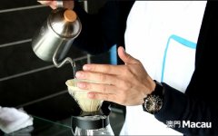 [Brewing Demonstration] Filtered Hand-brewed Coffee