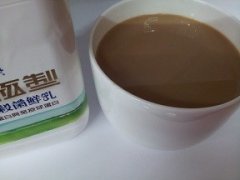 Black Sugar Milk Coffee making course