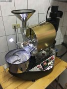 Bake your own coffee! Bean baking machine Vic800 simple open box