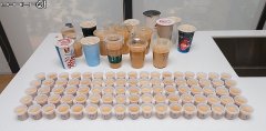 [little devil blind test] office workers love 17 ice lattes.