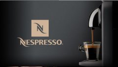 Refuse to patronize Nespresso! Large international companies do not have international services.