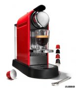 Enjoy at an affordable price! Evaluation of out-of-box use of Caffe Tiziano Italian capsule Coffee Machine