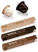 Enjoy Master Nespresso Limited Edition Coffee at Home