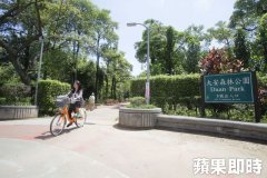 Coffee shop will be built in Daan Forest Park in Kaohsiung from the experience of Kaohsiung.