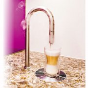 Qichi | Hot coffee comes out of the faucet automatically