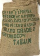Ethiopia washed sidamo G2 coffee flavor taste aroma description