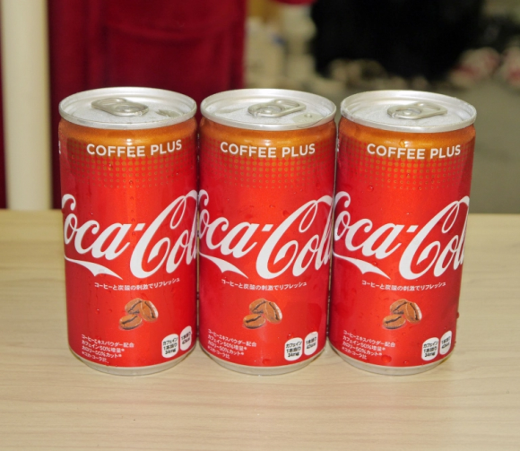 Coca-Cola Coffee is newly launched in Japan! Guess whether it's coke or coffee?