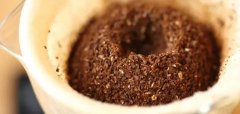 Description of flavor and aroma of Ethiopian Yega Coco Na Jettip washed G1 coffee