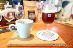 [Yilan City] Mingcao Coffee| Old town, coffee shop, hand-brewed iced latte.