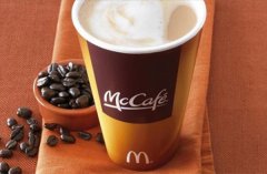 McDonald's new espresso McCafe series on the market