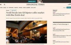 Nestl é acquires Blue bottle Coffee to enter US Cafe Market