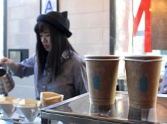 It's turned upside down? Nestl é buys 68% controlling stake in Blue bottle Coffee for $500 million