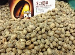 [multi-door Kilimanjaro beans] Coffee flavor, taste, aroma description, cooking suggestions