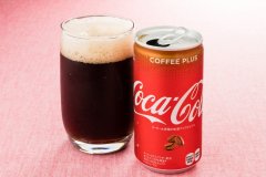 Japanese vending machine limit: Coke coffee