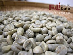 Description of SHB Coffee Flavor, Flavor and aroma of Guoremona Manor in Vivette Nan, Guatemala