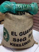 Description of coffee flavor and taste in Finca Guayabo Chocolate Lover Manor in El Salvador