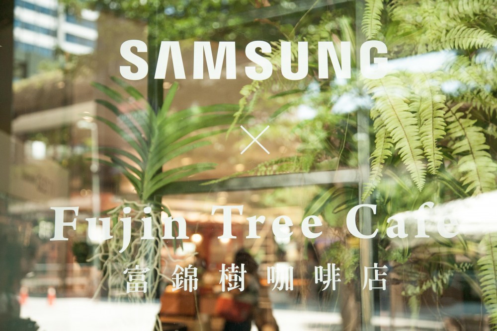 Close the distance between Life and Art SamsungXFujinTree Limei Brand Flash Store