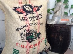 Columbia Coca Zhuoyue Cup La Vega Vega micro-producing area selected batches of coffee flavor and taste