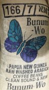 PB coffee tastes delicious with washed pearls and round beans at Butterfly Dance Manor in the Waji Valley of western New Guinea.