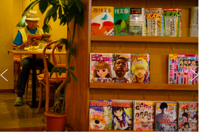 There is a cafe around the corner of Hokkaido that you can visit for 40 years.