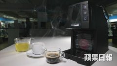 [Super convenient] three knives of the head-changing coffee machine drink 90% of the capsule coffee on the market.