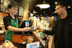 China's Starbucks officially connects to Alipay: later than Wechat, but there will be one eventually.
