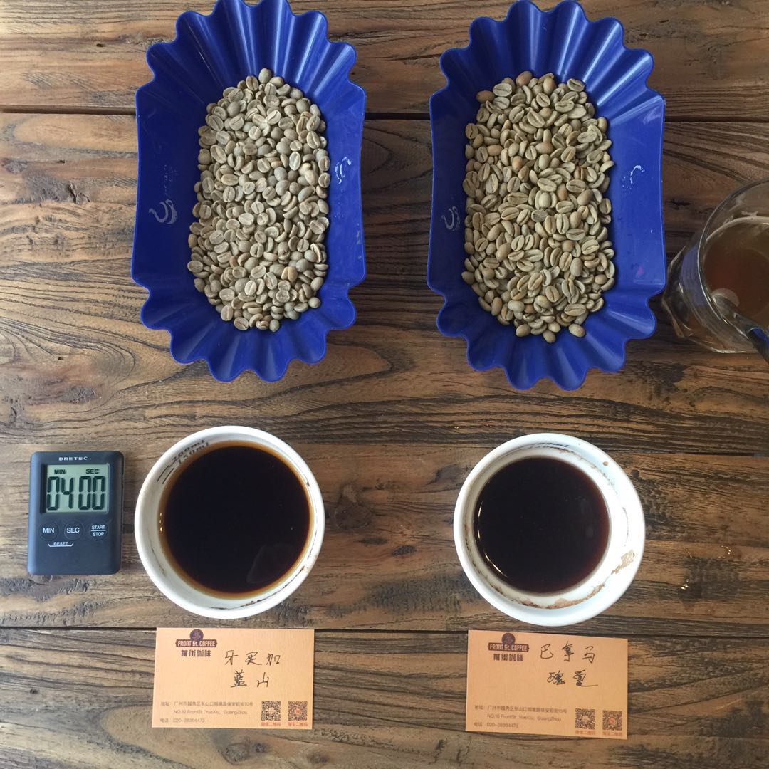 Coffee workshop study classroom [evaluation] comparison of taste cups of VS Blue Mountain flavor in Rose Summer