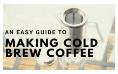 A simple guide to making cold coffee at home is enough with a cold bubble pot.