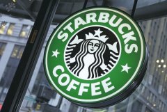 Starbucks' largest baking plant in the world will open in Shanghai on December 5.