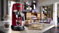 Self-made De'Longhi Dedica Style coffee machine with self-made materials