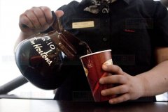 How to get a free cup of Tim Hortons coffee