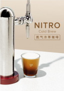 Keep up with the trend! COSTA's new nitrogen cold extract coffee arrives in Shanghai, China