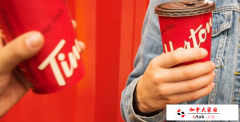 Tim Hortons will give away millions of free coffee on a first-come-first-served basis.