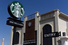 Starbucks officially closed its online store, but its products can still be purchased on shopping platforms such as Amazon.