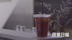 [Dubu Island] Ice drop Coffee of Changzhou people