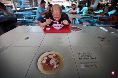 Bishan builds the first dementia-friendly coffee shop