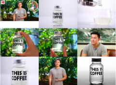 There are local cannons in Hong Kong! Stanford graduates produce transparent coffee in Hong Kong