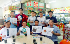 The first Jinshanling dementia friendly coffee shop is located in Bishan.