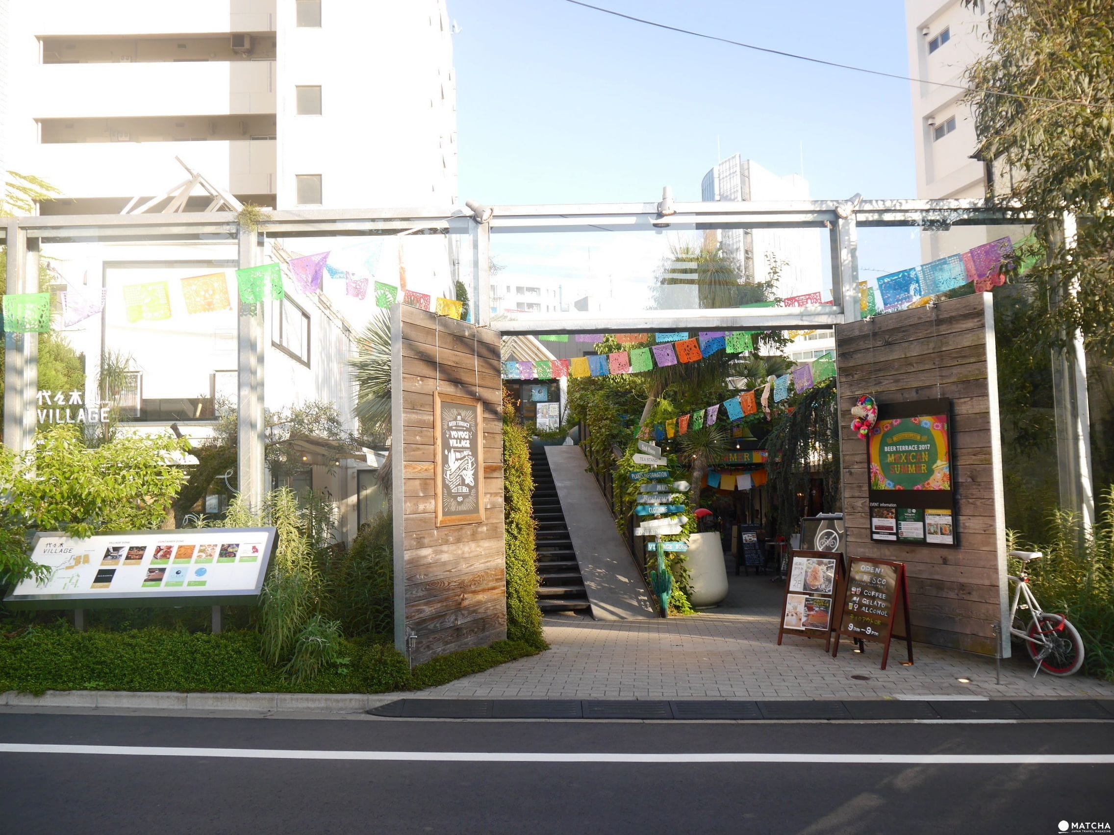 代代木village