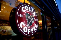 [blockbuster] COSTA buys out shares in southern China to fight Starbucks to the end?