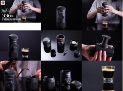 The third generation Nanopresso with mini coffee machine rushes out the effect of ten thousand yuan coffee machine.