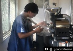 The 15-year-old dropped out of school and opened a shop to bake coffee but was said to be rude. He turned out to be autistic.