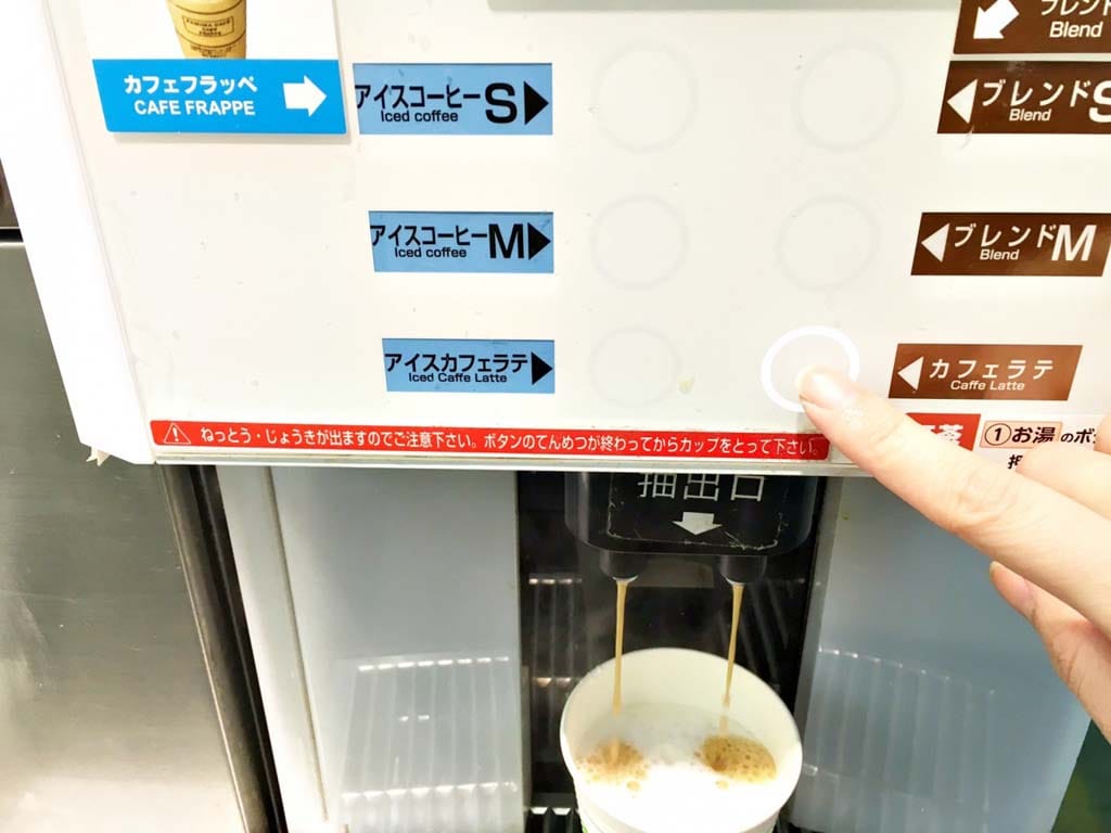 buycafe15_20160104