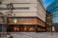 Good news for coffee lovers in Tianjin! Starbucks selected Tianjin Nankai Dayue City store opened!