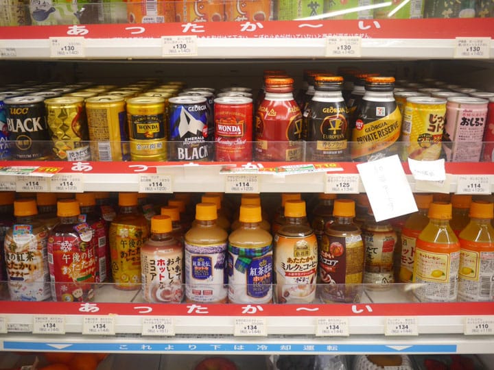 Addicted to drinking! Brand introduction and taste comparison of canned coffee in Japan