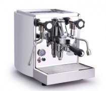 Troubleshooting of coffee machine panel English coffee machine