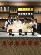 Mo Fan than cup national coffee pull flower creative competition Asian meal gold pick the most brilliant