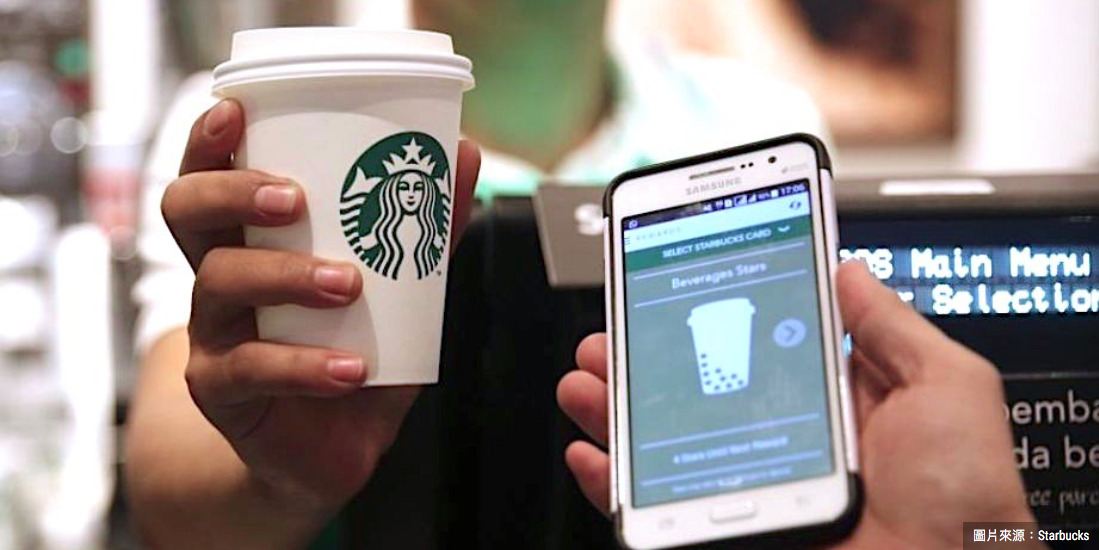 The secret of Starbucks invincible! Create a personalized and intimate service with data