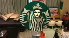 The cutest Halloween costume of 2017! The Starbucks LOGO is cute!