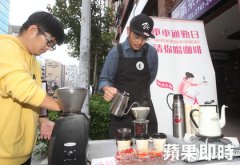 Free hand-made coffee from male baristas on bicycle commuting day every Friday